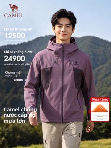 CAMEL | Windproof Waterproof Outdoor Jacket
