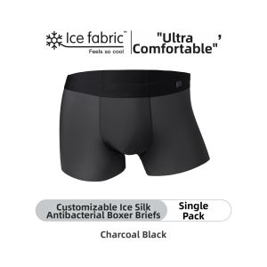 MADEN | Ice Silk Antibacterial Breathable Four-cornered Traceless Inners Shorts