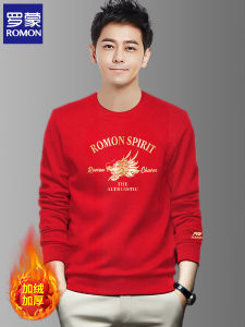Romon Mens Thickened Fleece Lined Red Hoodie round Neck Warm Outerwear for Autumn Winter Fashion Urban Style Slim Fit Cotton Sweatshirt