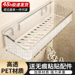 Giá Để Đồ Trong Phòng Tắm Bằng Acrylic Gắn Tường Không Cần Đục Lỗ Giá Để Đồ Trang Điểm Trong Phòng Tắm Đơn Giản Bền Bỉ Giá Đỡ Góc