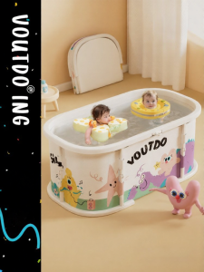 Voutdo.ing | Folding Baby Bath Tub