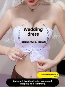 Wireless Bra Invisible Anti-Slip Gathered Small Chest Looks Big Wedding Dress Special Invisible Strapless Bra Auxiliary Breast Reduction Anti-Sagging