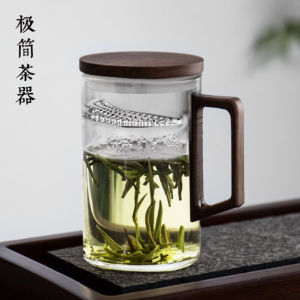 Large Capacity 550ML Glass Tea Cup with Filter for Office Use Men Women Special Personalized Water Cup Chinese Style round Shape