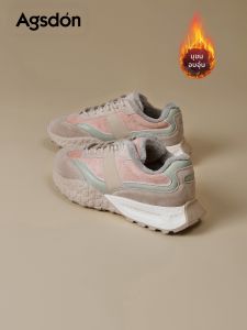 Agsdon | Insulated Thick Sole Winter Training Shoes