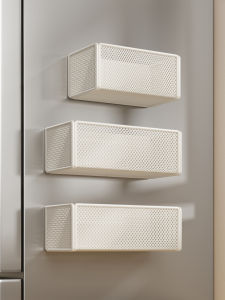 WUBUWEI | Magnetic Spice Storage Rack