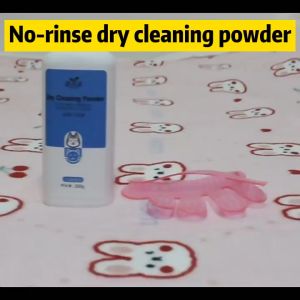 260g Pet Dry Cleaning Powder Dog Cat Puppy Dry Cleaning Powder Anti Tick and Fleas