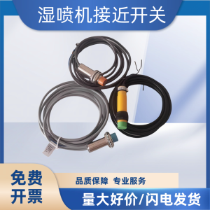 Bán Dẫn Động Cảm Biến Áp Suất Máy Bơm Nước Ống Dẫn Điện Cảm Điện Dung Kim Loại Màu Đen Chuyên Dụng Cho Xe Máy Bơm Nước