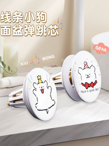 Vòi Chậu Rửa Mặt Hoạt Hình Cho Phòng Tắm Và Phòng Vệ Sinh Vòi Chậu Rửa Mặt Bằng Nhựa Cho Gia Đình Vòi Thoát Nước Cho Vòi Chậu