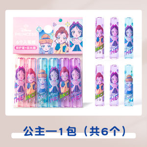 Disney Transparent Pencil Cap Pencil Case Primary School Grade One Pen Sleeve Pencil Stub Protective Case Kindergarten Kids Strawberry Bear Frozen Princess Pen Cap Pen Cap Extender Lead Pen Cap Cover