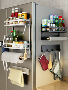 TIJU | Magnetic Multi-Functional Refrigerator Shelf