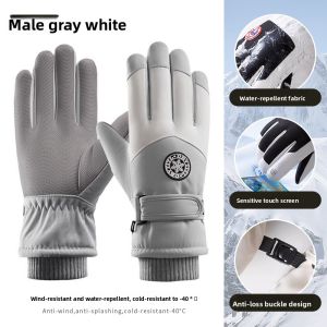 Warm Waterproof Touchscreen Ski Gloves for Women and Men