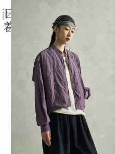 New Autumn Light Outdoor Relaxed Casual Jacket