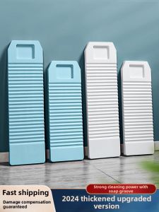 MANJIELI | Thick Non-slip Large Washboard
