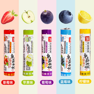 Sweet Sour Q Sugar Gum Fruit Flavor QQ Soft Candy Childrens Day Kindergarten Sharing Candy Snacks Wholesale