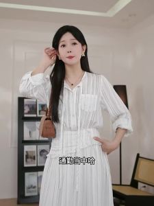 Đầm Áo Sơ Mi Trắng Pháp Dây Rút Nếp Nhăn Cao Size Nhỏ