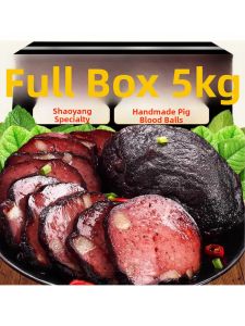 Handmade Smoke-flavored Blood Tofu Delicacy