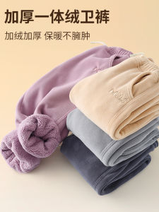 Thickened Fleece Lined Kids Cotton Pants Warm Lamb Velvet Winter Sports Trousers for Boys And Girls Medium to Large Children