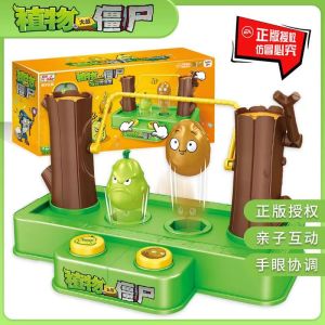 Đồ Chơi Tương Tác Vui Nhộn Đồ Chơi Ngón Tay Đồ Chơi Ném Bóng Đồ Chơi Cho Trẻ Em Đồ Chơi Nhựa Đồ Chơi Cho Trẻ Em Từ 3 Tuổi Trở Lên Đồ Chơi Cho Bé Trai Và Bé Gái