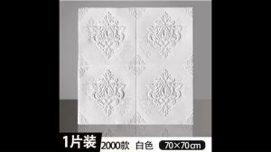 วอลเปเปอร์ติดผนัง 3 มิติ แผ่นใหญ่ มีกาวในตัว สติ๊กเกอร์ติดผนัง วอลเปเปอร์ลายอิฐ Wallpaper 3D ขนาด70x70ซม.หนา6มม มีกาวในตัว สามารถตัดได้ ติด