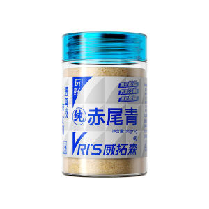 WEITUOSEN | Fresh and Fishy Smell Bait for Carp Whitebait Yellowtail and Tilapia