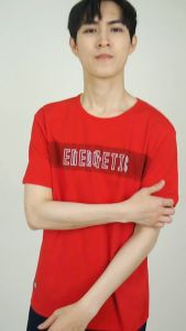 Forest Stretchable Cotton 3D Fonts Effects Round Neck Tee Men | Baju T Shirt Lelaki - 23868