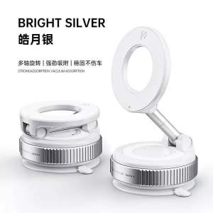 【CLEAR STOCK】📲 New Phone Holder | Magnetic Upgrade Secure & Flexible