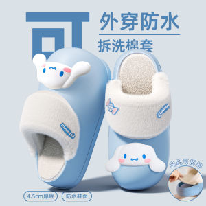 Dép Bông Mùa Đông Cho Nữ EVA Đế Dày 35cm Dễ Thương Có Thể Tháo Rời Giày Lười Chống Thấm Nước Dép Đi Trong Nhà Họa Tiết Hoạt Hình