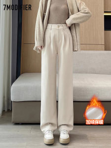 Lachapelle High Waist Thickened Fleece Casual Pants All-Match Loose Pleated Wide Leg Pants Autumn Winter Solid Color