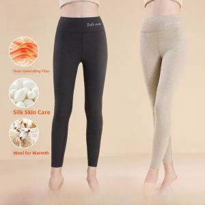 miiow | High Waist Womens Autumn Thermal Pant High Neck Long Sleeve Base Layer Inner Wear Warmth Wool Silk Blend Slim Fit Youthful