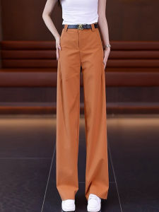 MEITESIJIAONU | Summer Light Breathable Slim Straight Trousers