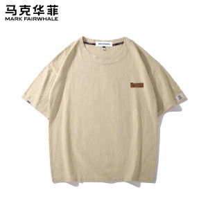 Mark Fairwhale | Fashionable American Style Short Sleeve T-Shirt