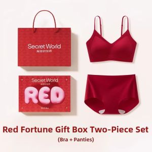 Secret World | Red Small Chest Gathering Underwear Gift Set