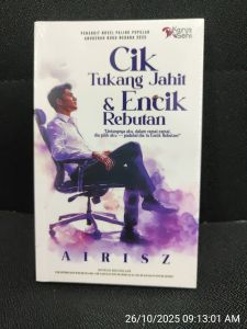 Cik Tukang Jahit & Encik Rebutan - Airisz (NEW)