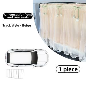 KAYIBEI | Rear Window Sunshade for Baby Car Side Window