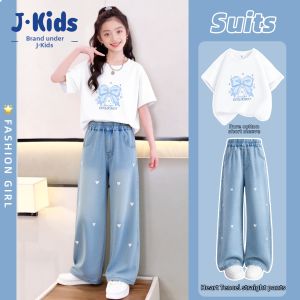 JKIDS | Cooling Ice Silk Jeans Trousers