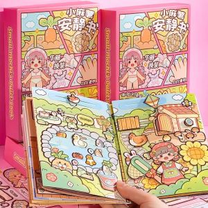 CEYU | Advanced Edition Luxury Quiet Book