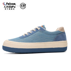 Feiyue Womens Shoes Casual Low-Top Denim Breathable Steamed Bread Shoes Versatile Height Increasing Dafu Feiyue Flagship Store Canvas Shoes