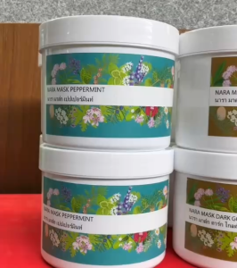 มาร์คพอกผิวมือและเท้า เนียนนุ่มขาวกระจ่างใส ระงับกลิ่นได้ดีจ้า