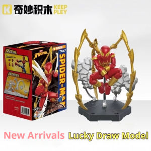 Marvel | In Stock Marvel Spider-Man Venom Action Figure Infinity Edition 1st Wave Movable Assembled Toy Blind Box Christmas Fans Gift