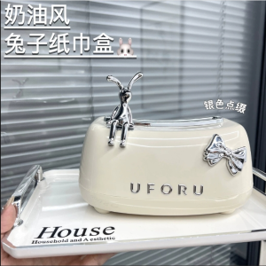 WE 3641 = 奶油风兔子纸巾盒 Cream Style Bunny Tissue Box Ready stock in Malaysia