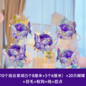 Creative Ceiling Hanging Decorations for Living Room Classroom Princess Room Full Set Kindergarten Environment Decoration