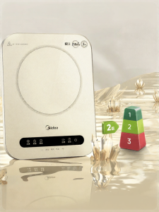 Midea | New Energy-saving High-power Hotpot Electric Stove