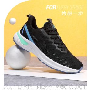 Mens Marathon Running Shoes Double Net Breathable Breathable Fabric Shock Absorption Comfortable Running Shoes for Long Distance