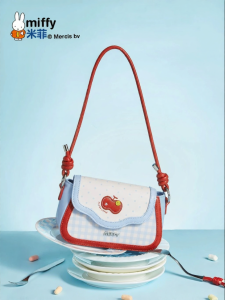 Miffy | Clash Color Design Sensation Crossbody Saddle Bag