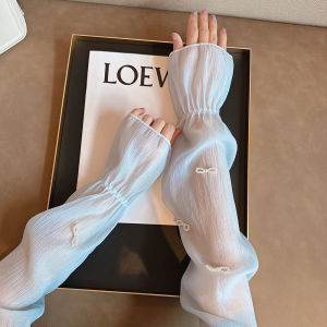 XUANXUAN | Sweet Gentle Pearl Butterfly Loose Sleeve Covers Women Summer Driving Hand Sleeve Protective Lightweight Breathable Ice Sleeve