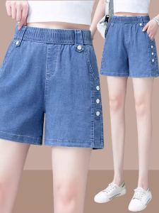 High Waist Wide Leg Short Jeans Womens Summer Thin Style Loose Slim A-Line Ice Silk Straight Tube Hot Pants Blue Denim