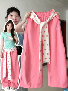 Slimming Retro Dots Long Trousers