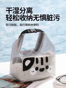 Túi Đựng Đồ Tập Thể Dục Chống Thấm Nước Dung Tích Lớn Túi Đựng Đồ Khô Ướt Túi Đựng Đồ Du Lịch Thể Thao Túi Đựng Đồ Dùng Cá Nhân