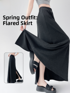 Miiow | Black Asymmetrical High Waist Loose Long Skirt Womens Summer Thin A-Line Slimming Pockets Drawstring Skirts Midi Skirts