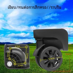 ล้อคู่เล็กแบบหมุนได้ YJ201 สำหรับกระเป๋าเดินทาง DM025 อะไหล่เสริมความทนทาน อุปกรณ์ซ่อมแซม ล้อเลื่อนเล็ก